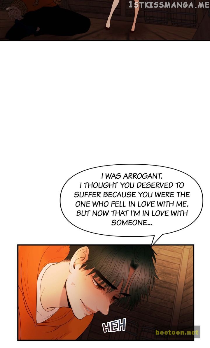 Log in to Love City Chapter 60 - page 58