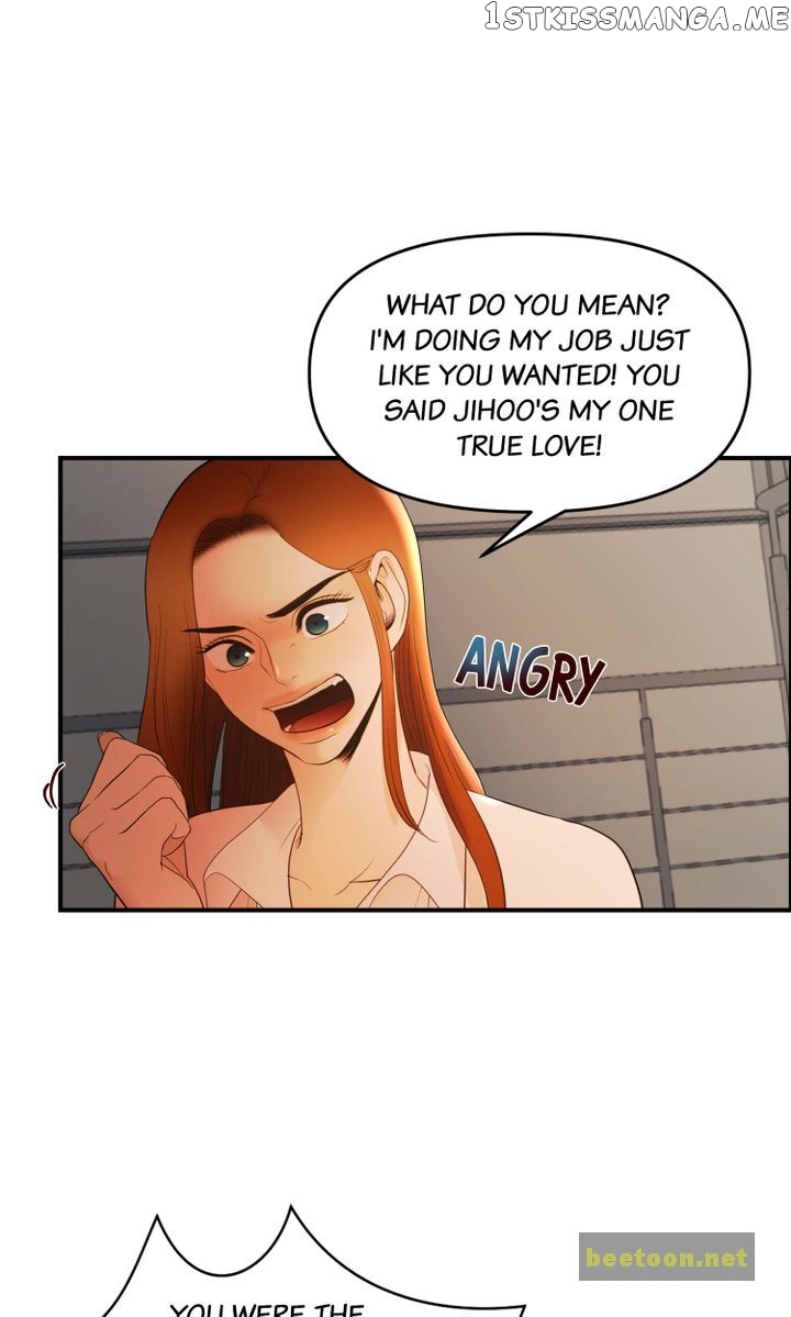 Log in to Love City Chapter 55 - page 7