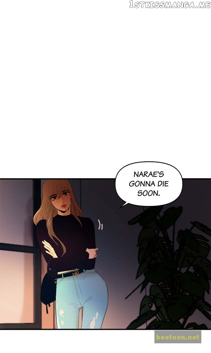 Log in to Love City Chapter 53 - page 7