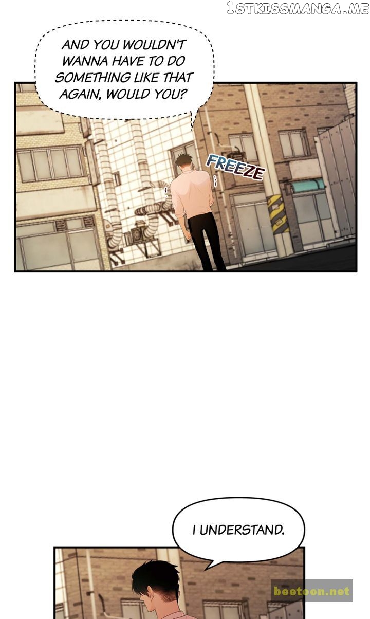 Log in to Love City Chapter 51 - page 14