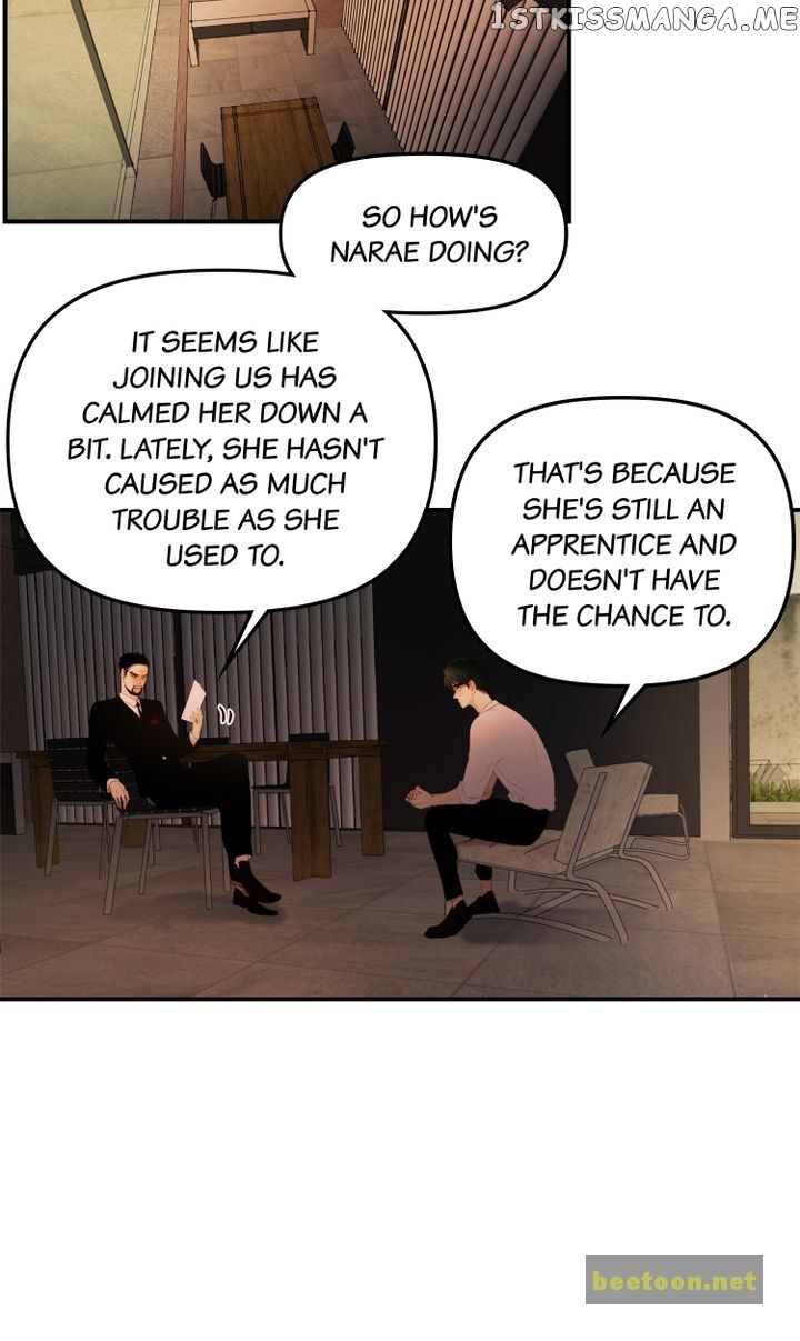 Log in to Love City Chapter 49 - page 23