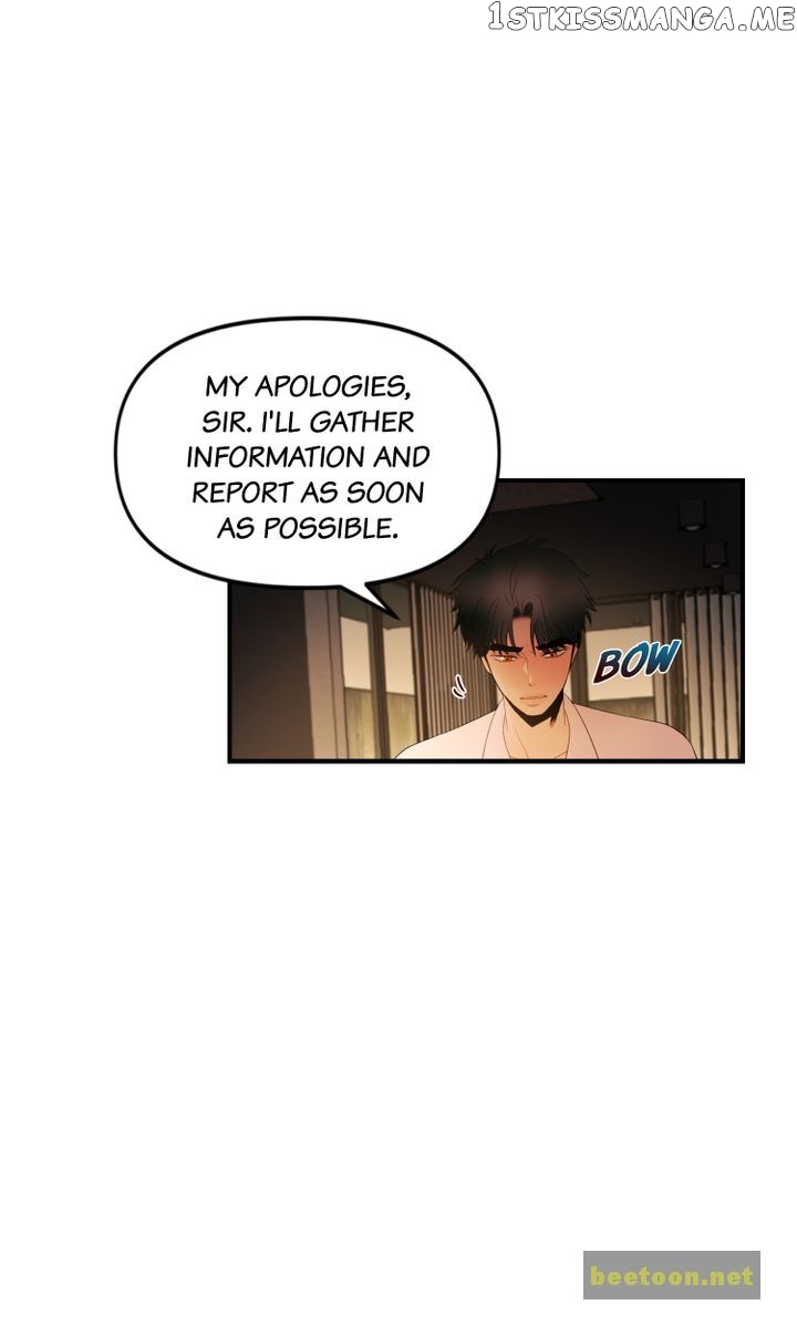 Log in to Love City Chapter 49 - page 31