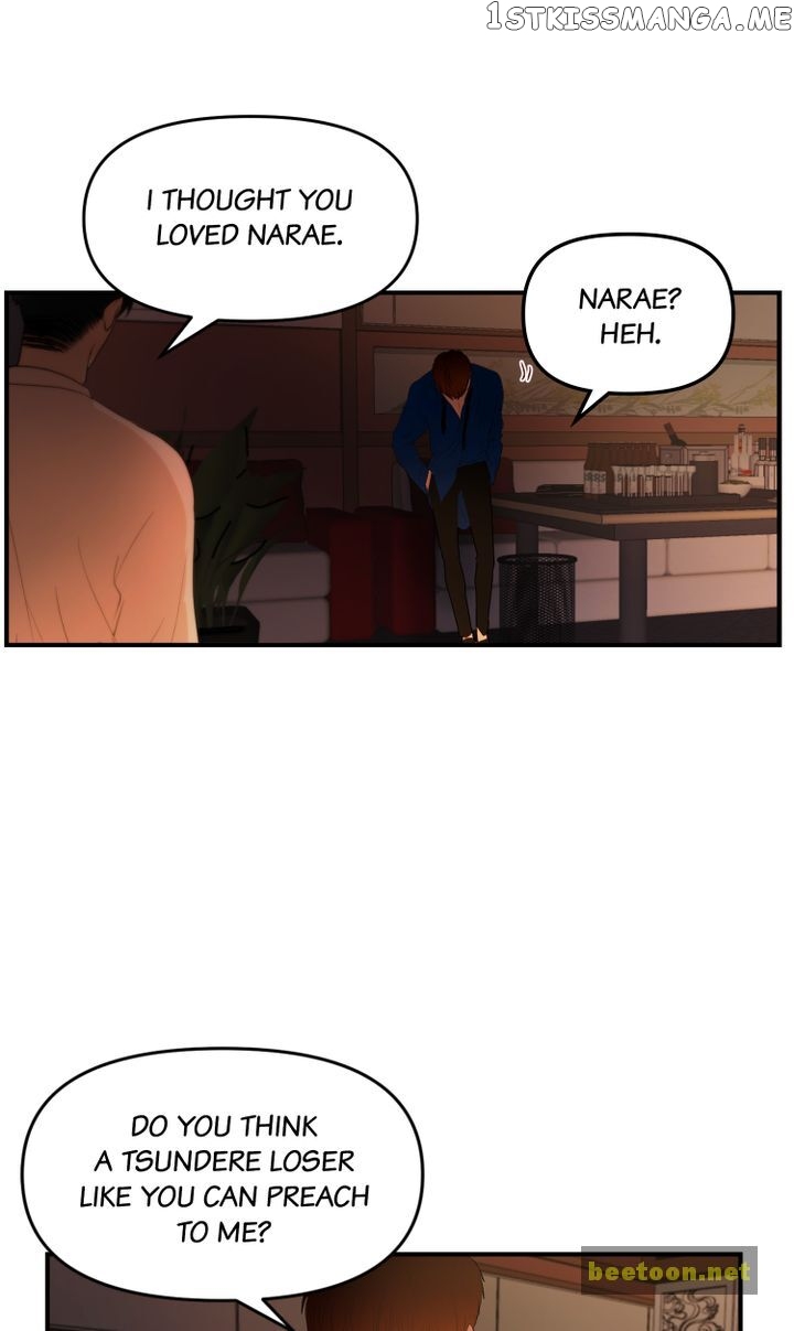 Log in to Love City Chapter 49 - page 41