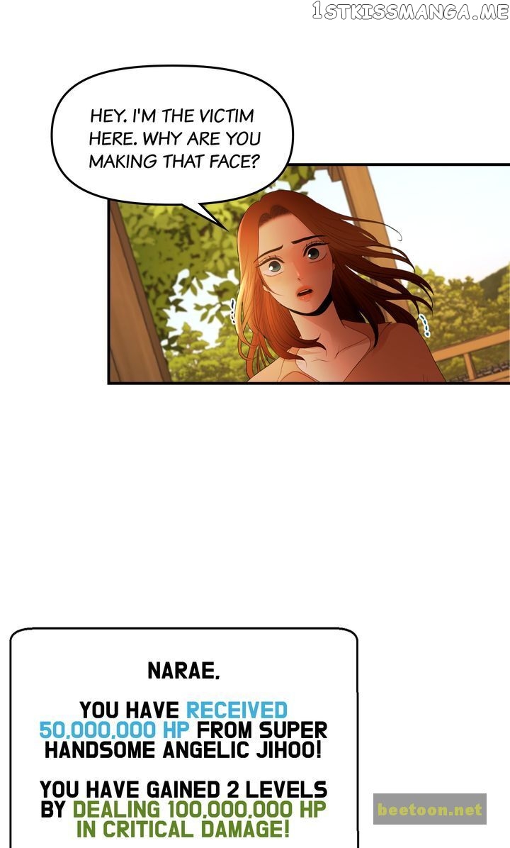 Log in to Love City Chapter 46 - page 5