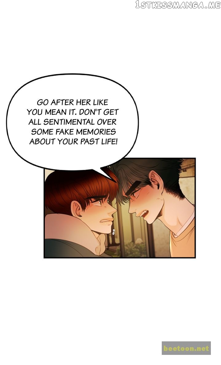 Log in to Love City Chapter 43 - page 10