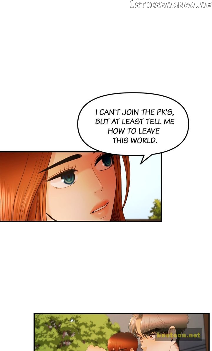 Log in to Love City Chapter 29 - page 50