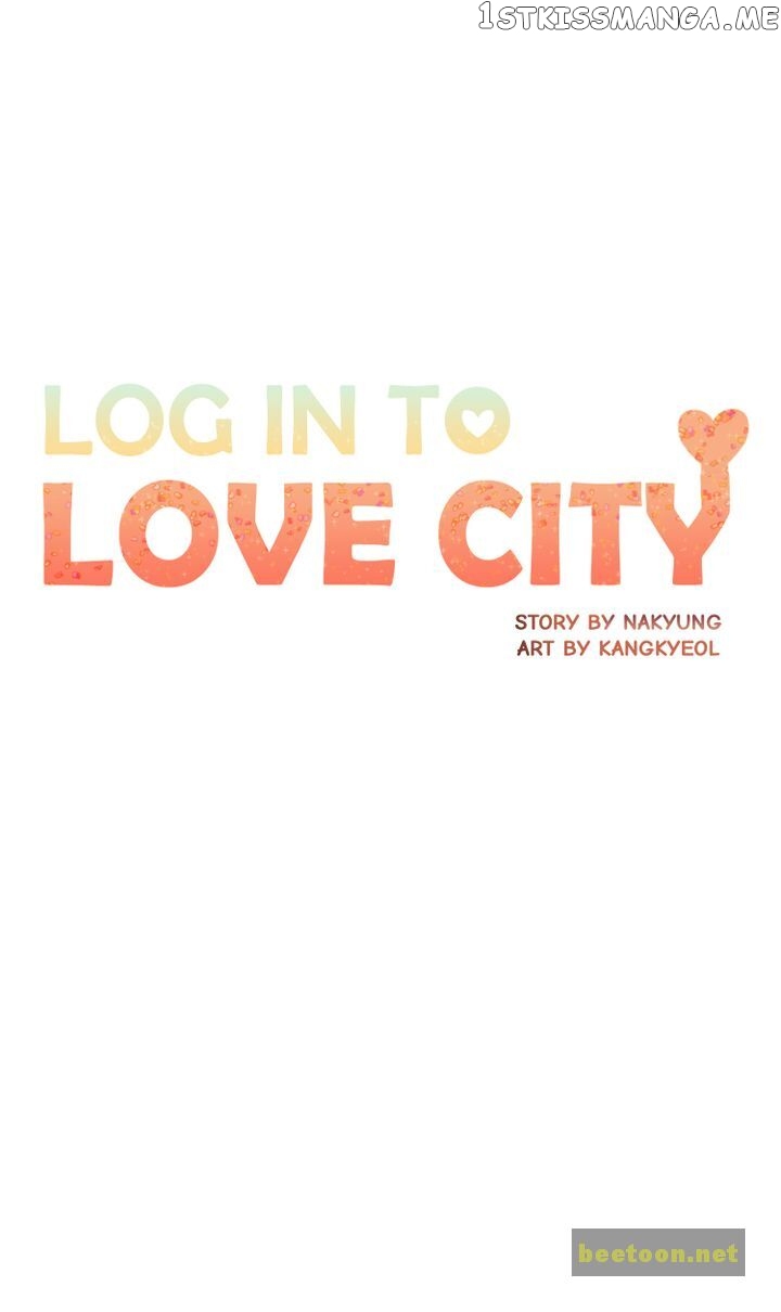 Log in to Love City Chapter 27 - page 1