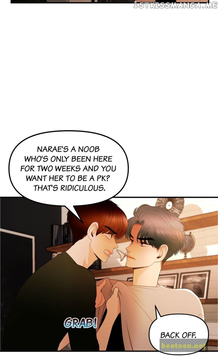 Log in to Love City Chapter 26 - page 16