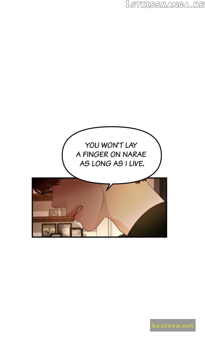 Log in to Love City Chapter 26 - page 30