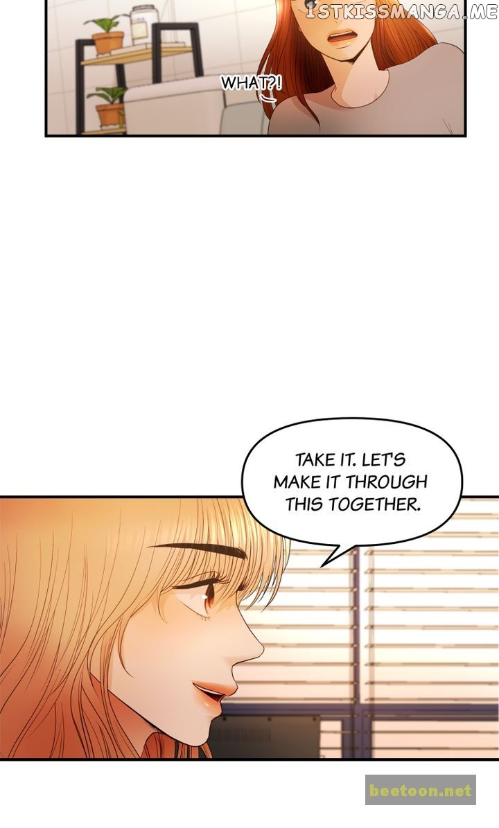 Log in to Love City Chapter 26 - page 58