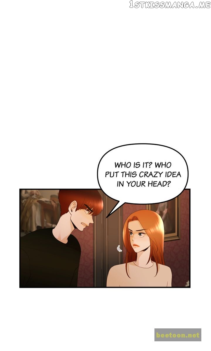 Log in to Love City Chapter 26 - page 7