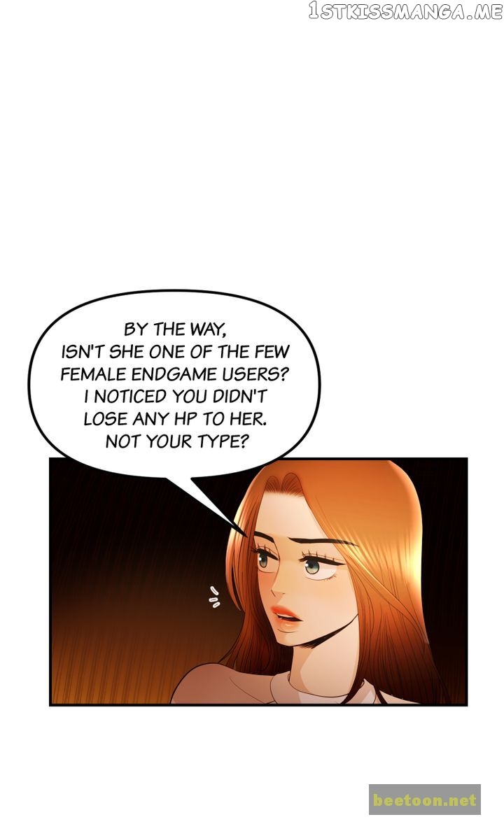 Log in to Love City Chapter 24 - page 5