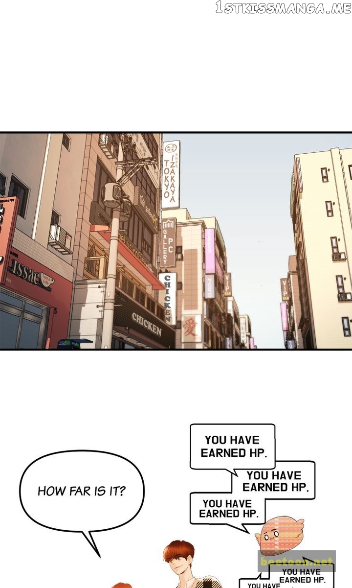 Log in to Love City Chapter 22 - page 2