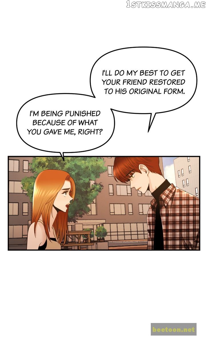 Log in to Love City Chapter 17 - page 33