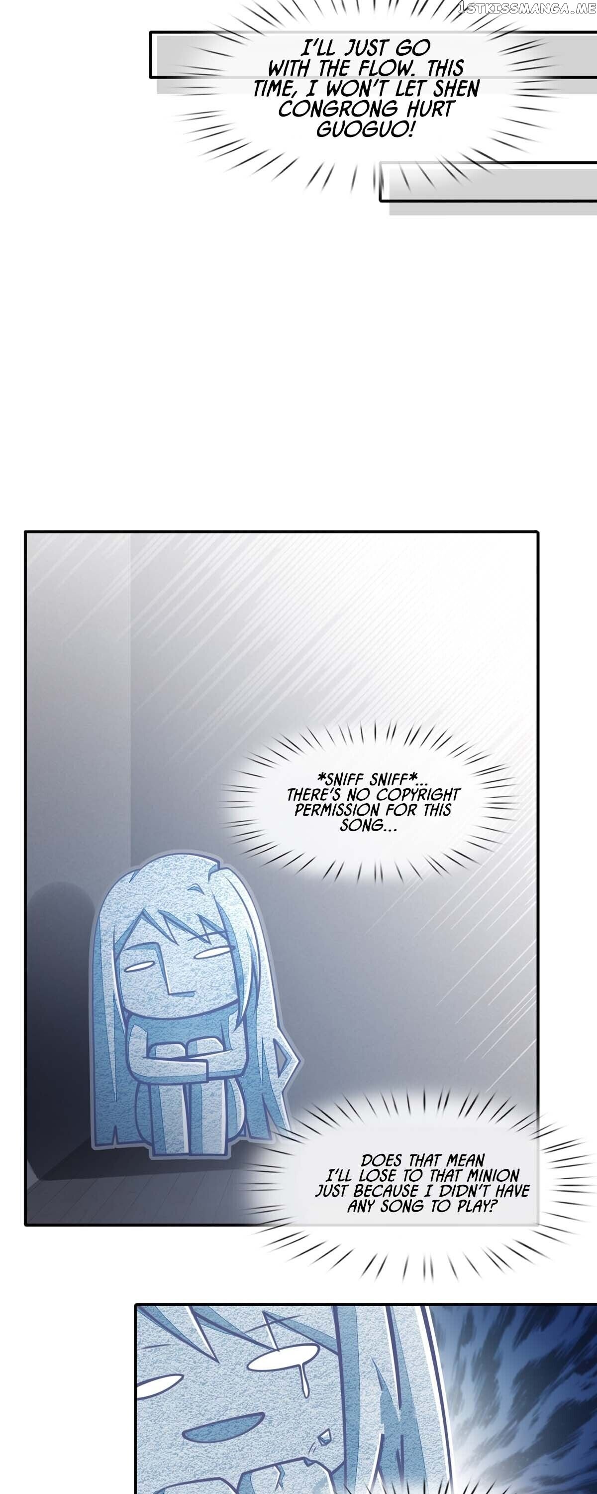 I Became The Villain’s Wife chapter 10 - page 13