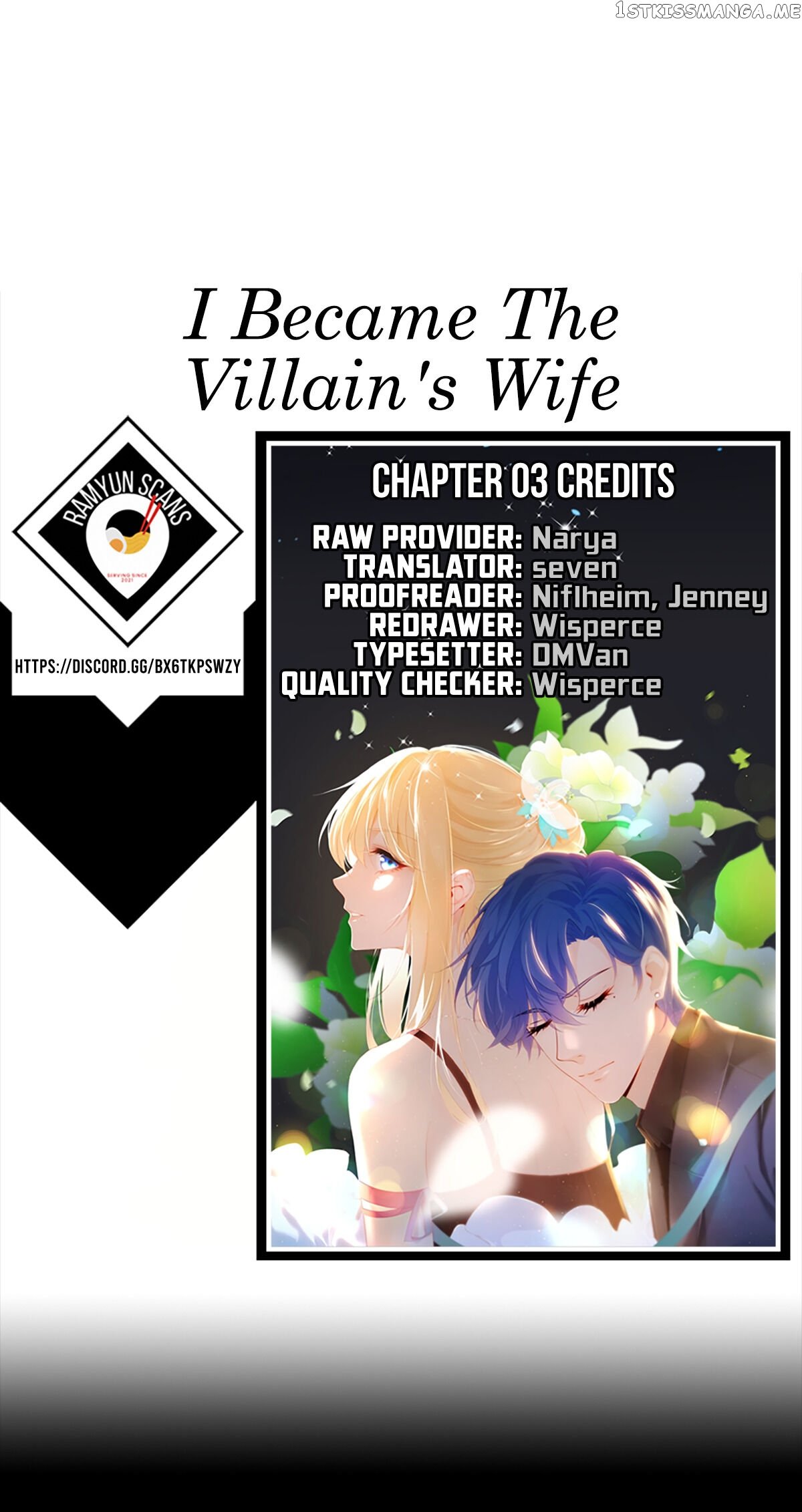 I Became The Villain’s Wife chapter 4 - page 1