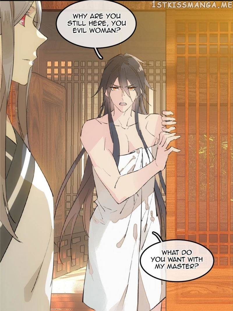 Master’s Flirting With Me Again Chapter 138 - page 34