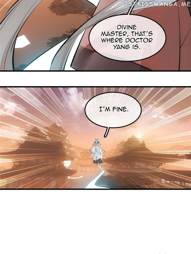 Master’s Flirting With Me Again Chapter 137 - page 17