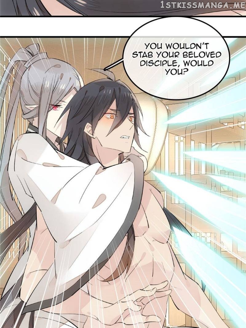 Master’s Flirting With Me Again Chapter 137 - page 32