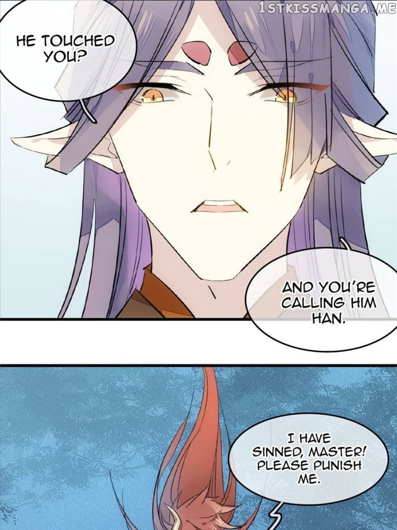 Master’s Flirting With Me Again Chapter 105 - page 15