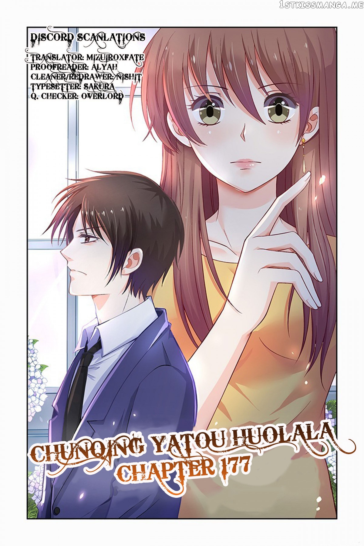 Chunqing Yatou Huolala chapter 177 - page 2