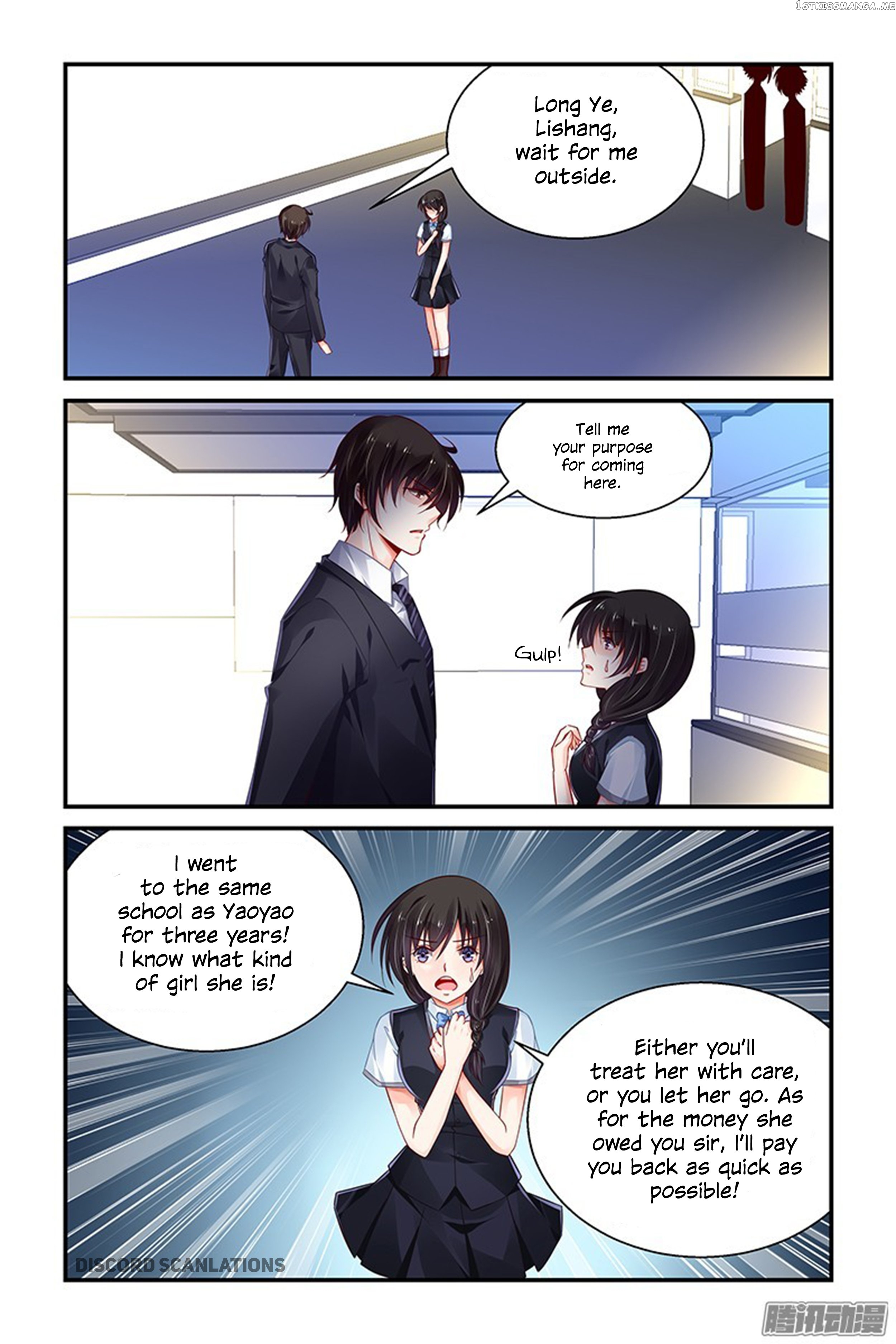 Chunqing Yatou Huolala chapter 164 - page 3