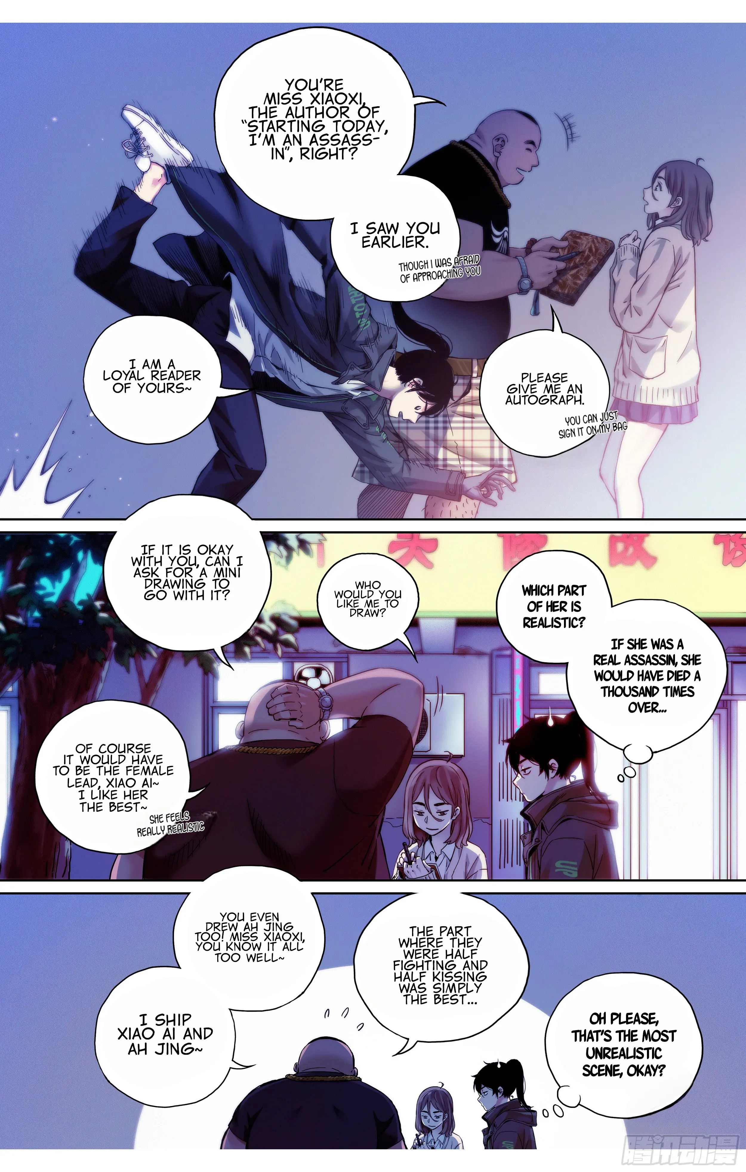 Dead or Deadline Chapter 5 - page 4