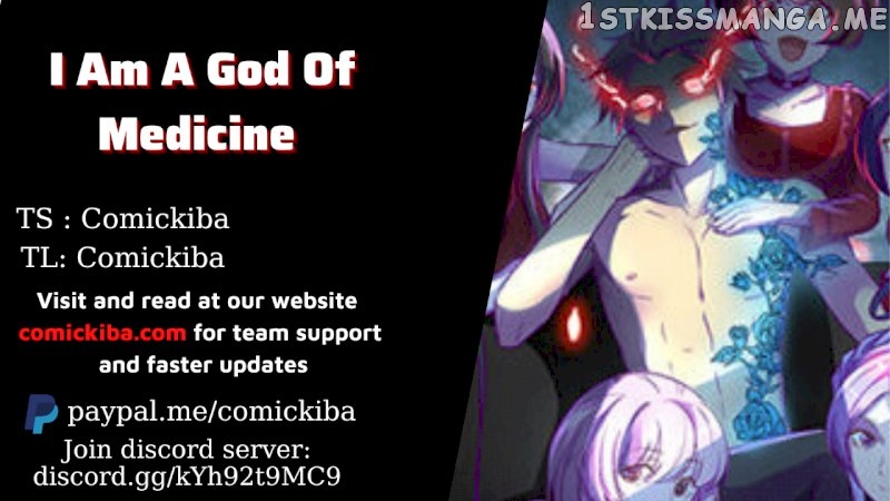 I Am A God Of Medicine Chapter 17 - page 1