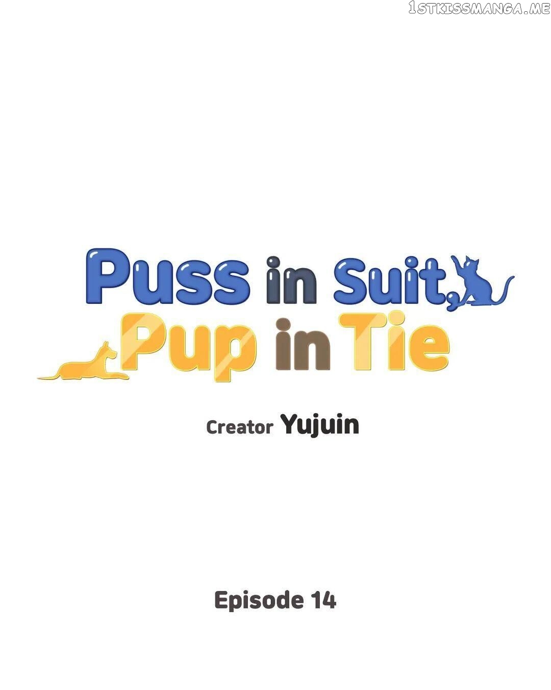 Puss in Suit, Pup in Tie Chapter 14 - page 2