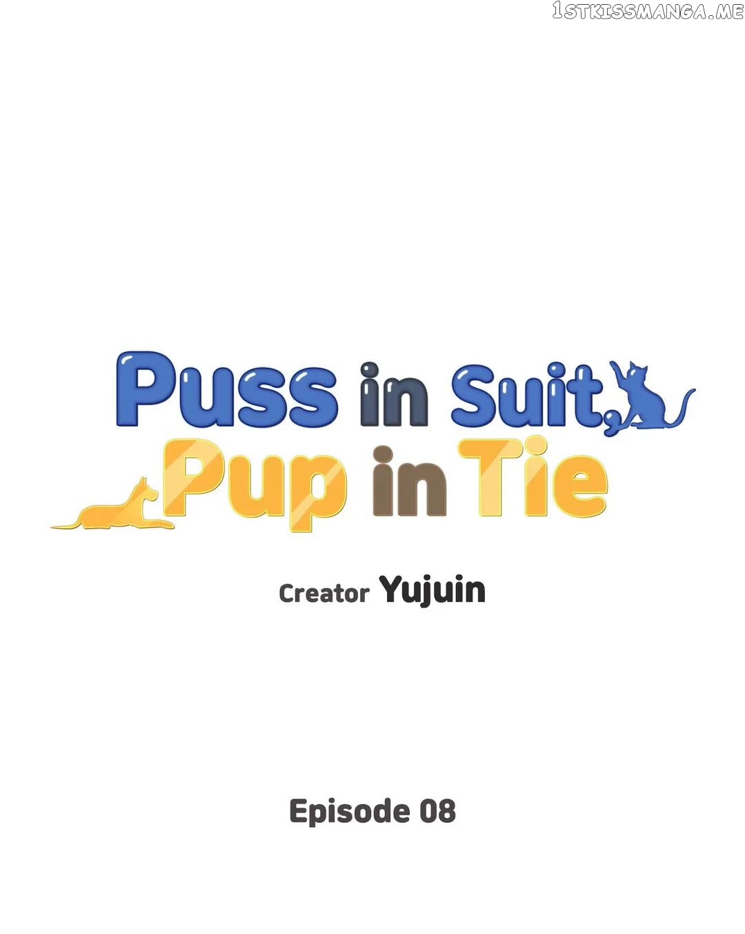 Puss in Suit, Pup in Tie Chapter 8 - page 2