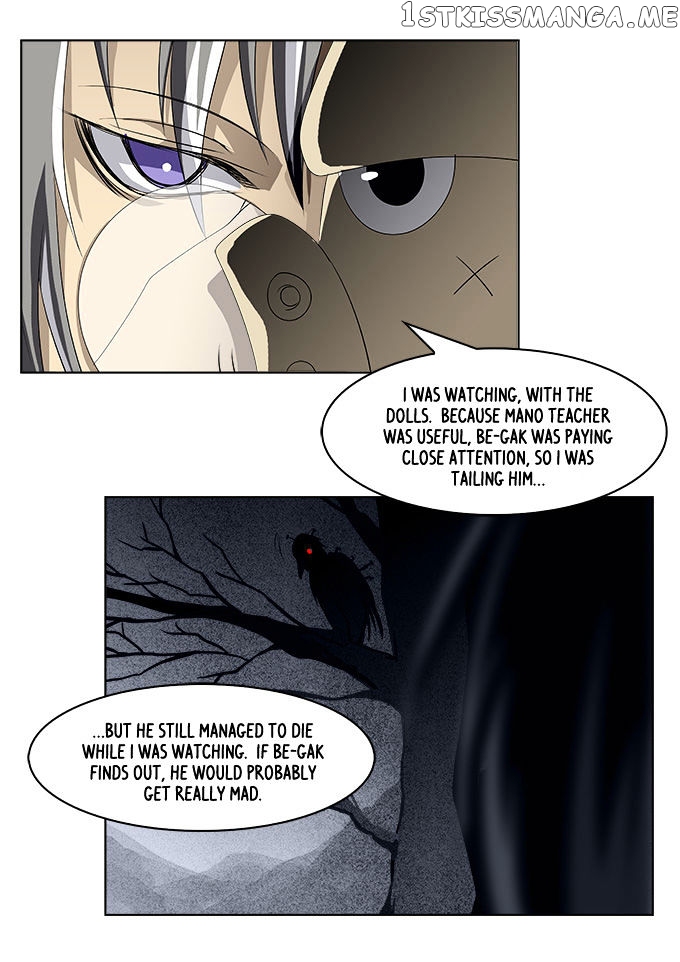 TAL Chapter 149 - page 7