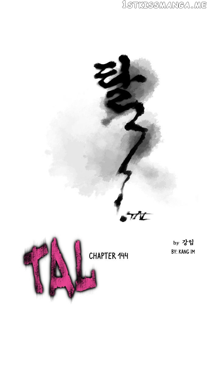 TAL Chapter 144 - page 2