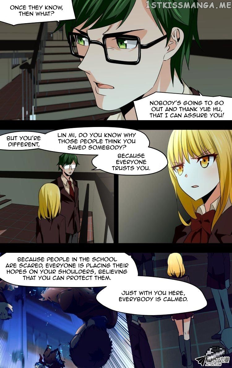 The Fairy Captivity Chapter 47 - page 3