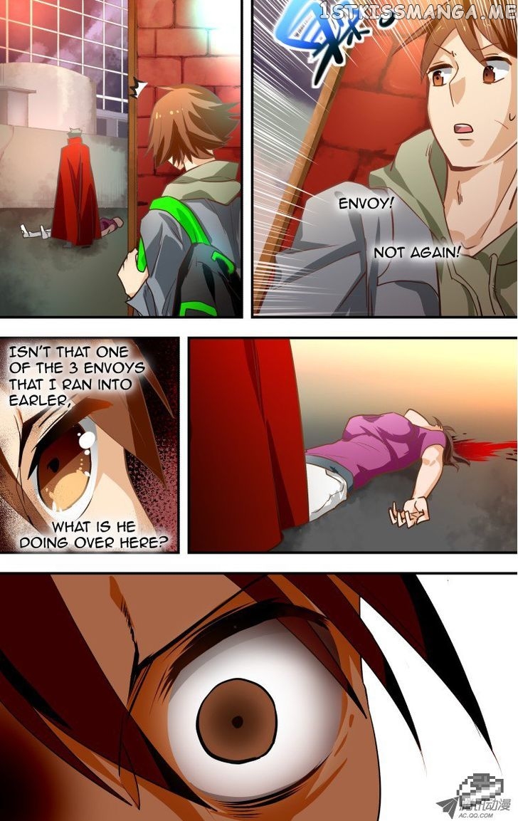 The Fairy Captivity Chapter 4 - page 4