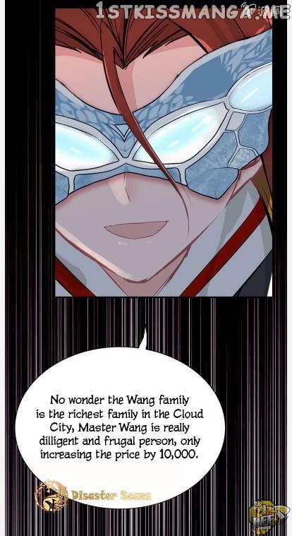 Vengeance of the Heavenly Demon Chapter 20 - page 37