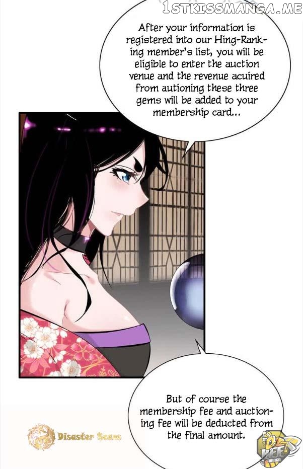 Vengeance of the Heavenly Demon Chapter 20 - page 6