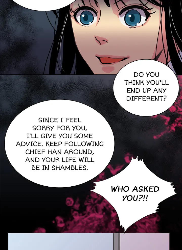 I’ll be Your Fan Chapter 1 - page 44