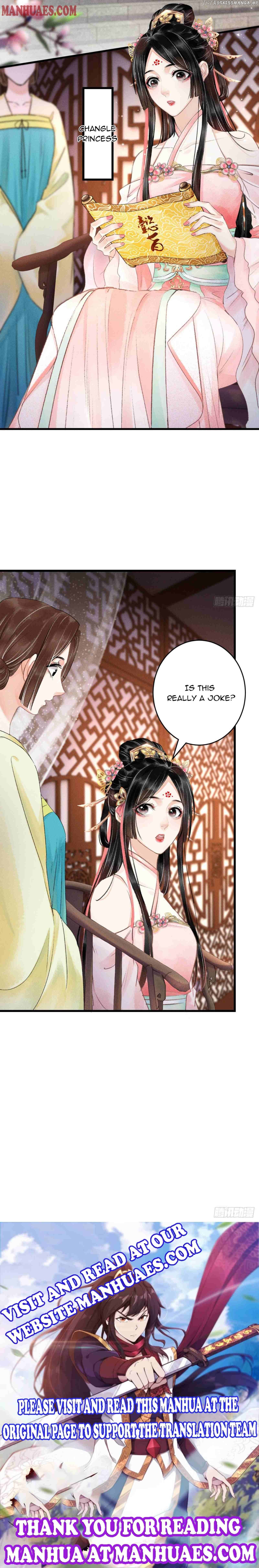 Xun Xun Shan You Chapter 124 - page 14