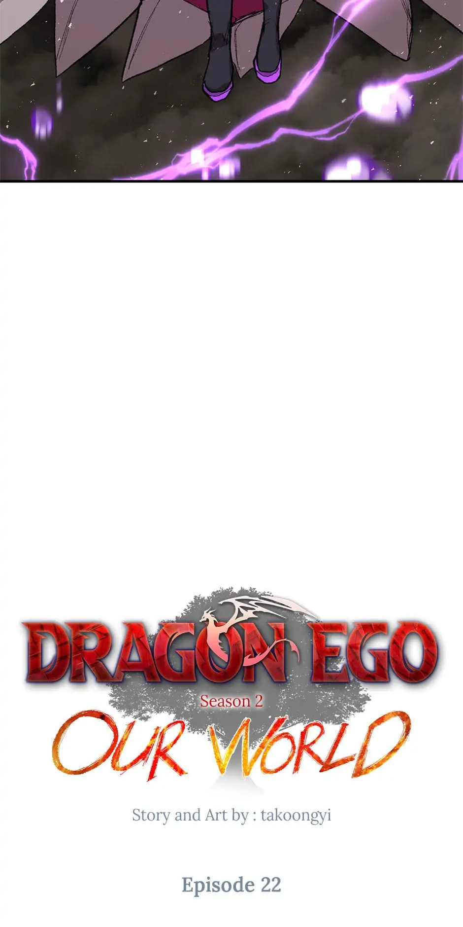 Dragon Ego Chapter 67 - page 26