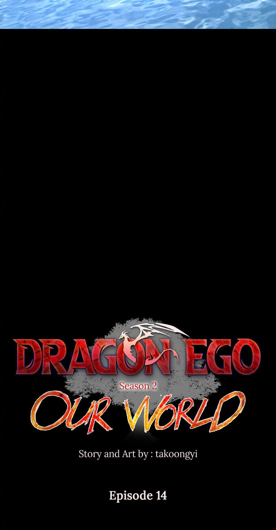 Dragon Ego Chapter 59 - page 28