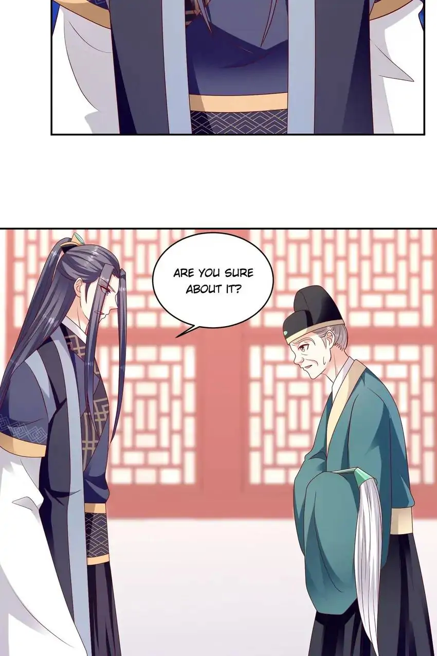 Empress’ Conquest Chapter 225 - page 4