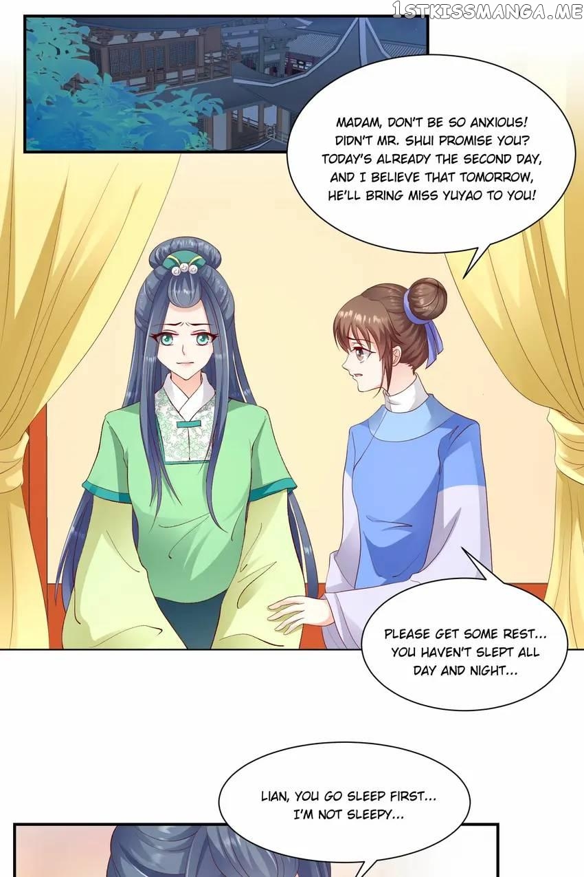 Empress’ Conquest Chapter 187 - page 1