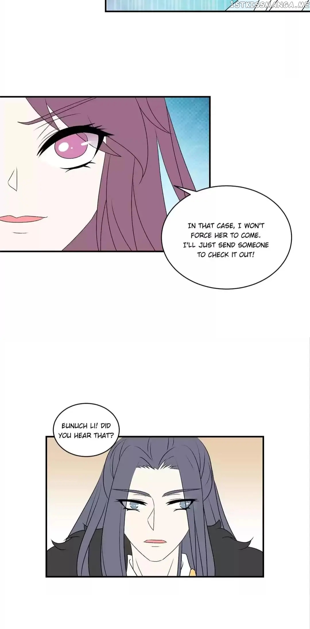 Empress’ Conquest chapter 140 - page 17