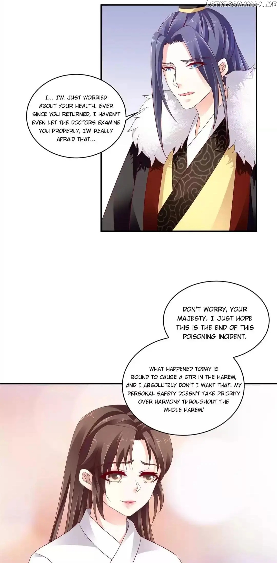 Empress’ Conquest chapter 125 - page 3