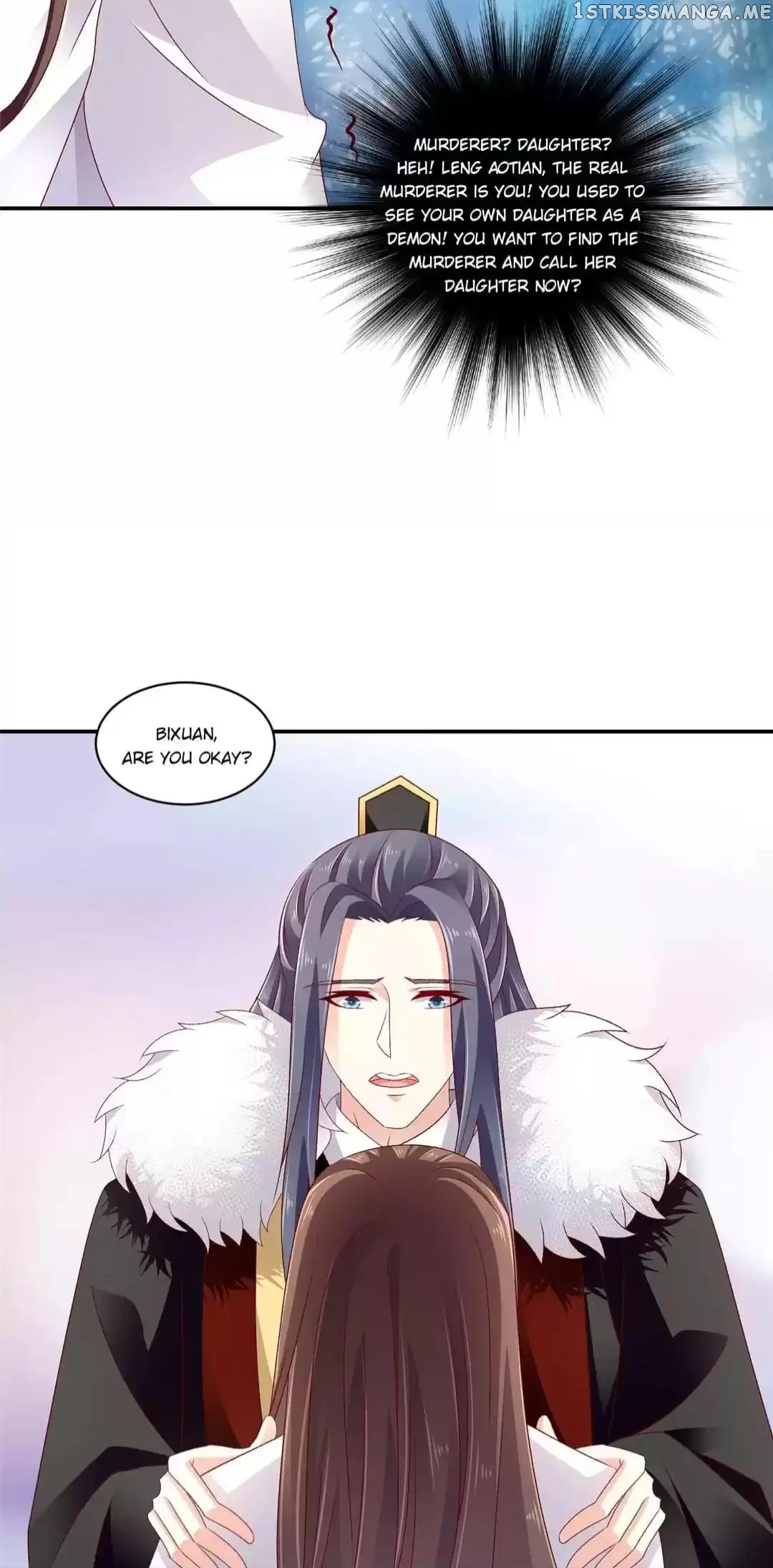 Empress’ Conquest chapter 125 - page 7