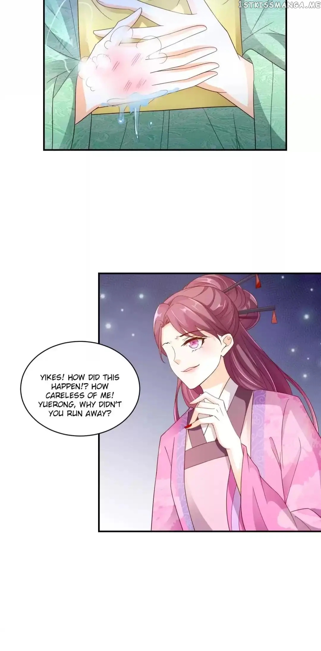 Empress’ Conquest chapter 104 - page 7