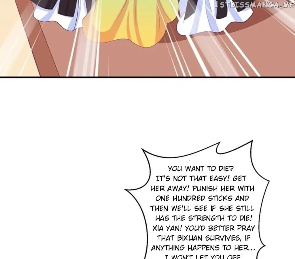 Empress’ Conquest chapter 59 - page 28