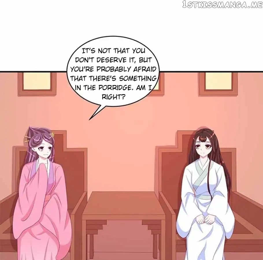 Empress’ Conquest chapter 56 - page 1