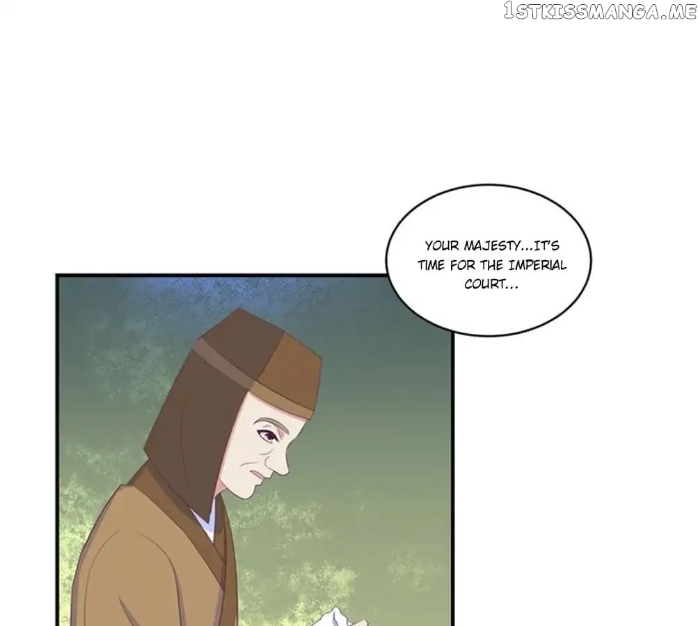 Empress’ Conquest chapter 54 - page 17