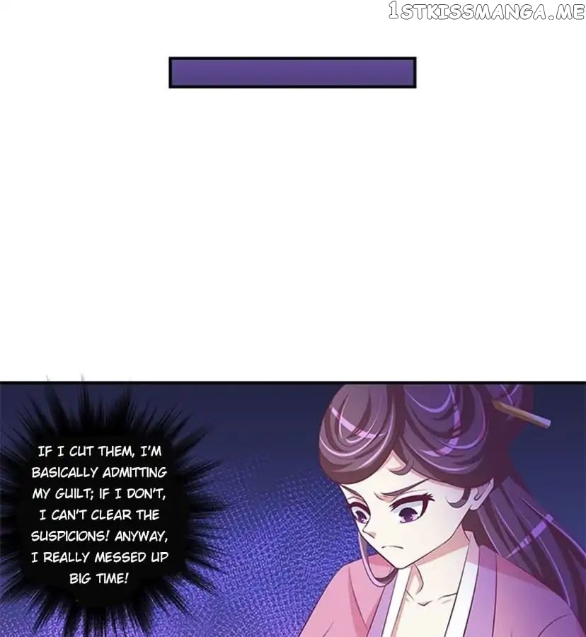 Empress’ Conquest chapter 51 - page 4